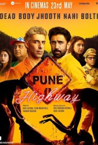 Pune Highway (2025) Hindi Full Movie WEB-DL 480p 720p 1080p Pune Highway (2024) Movie Poster