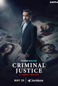 Criminal Justice: A Family Matter (2025) web Series Poster