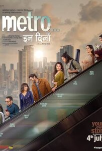 Metro in Dino (2025) Hindi ORG Full Movie HQ HDTS 480p | 720p | 1080p Metro in Dino (2025) Hindi Movie Poster Vegamovies NL
