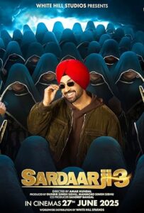 Sardaar Ji 3 (2025) Punjabi Movie Poster