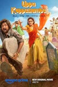 Uppu Kappurambu (2025) Movie Poster