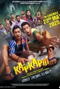 Kapkapiii (2025) Hindi (LiNE) Full Movie HDTC 480p | 720p | 1080p Kapkapiii (2025) Hindi Movie Download Vegamovies NL